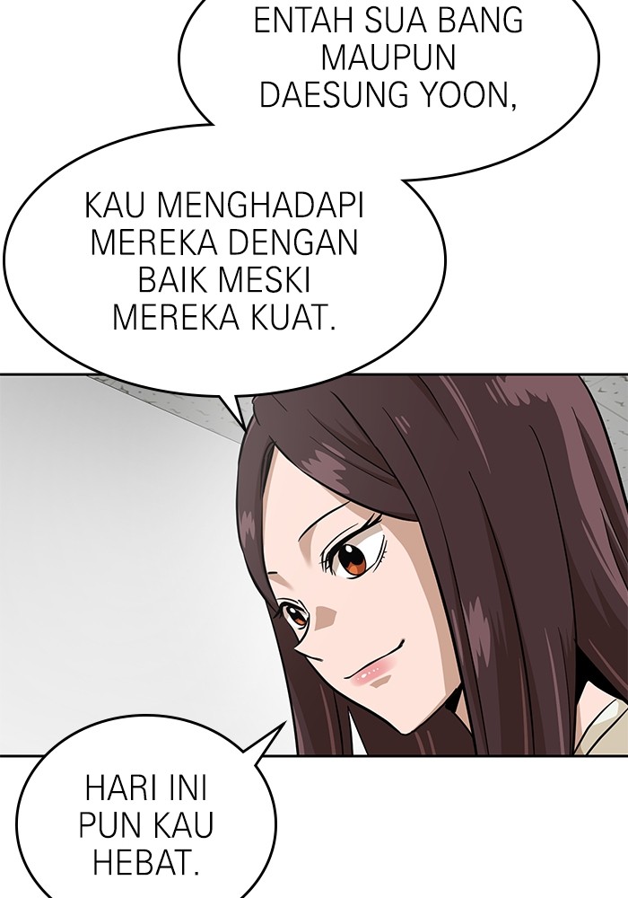 Double Click Chapter 153 - halaman 48