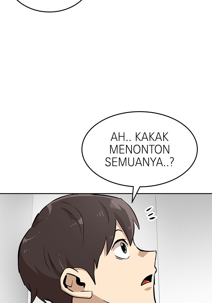 Double Click Chapter 153 - halaman 49