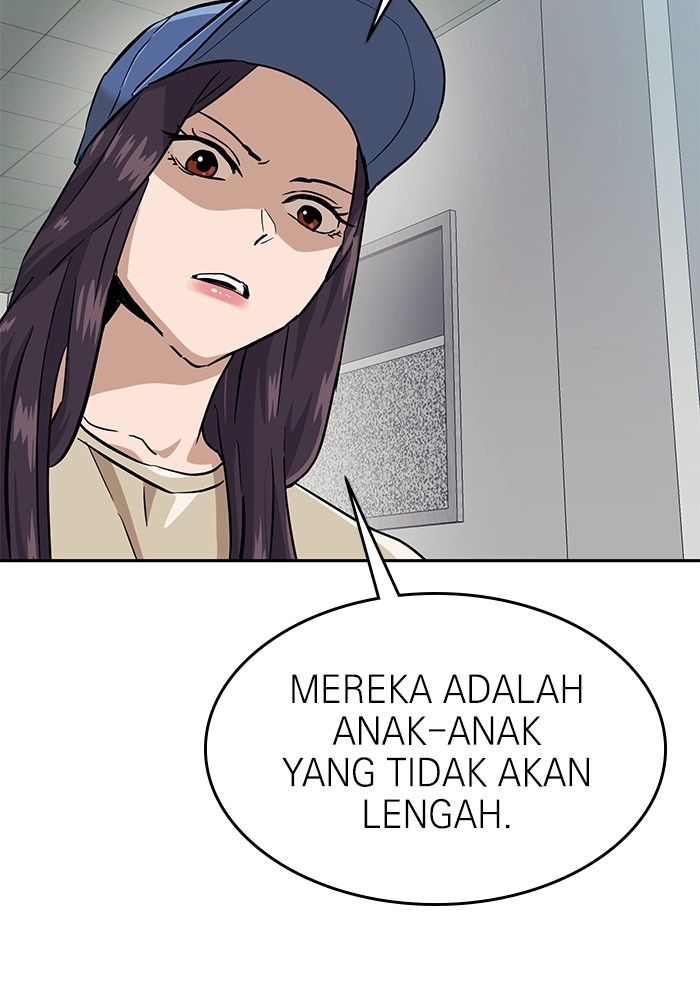 Double Click Chapter 153 - halaman 5