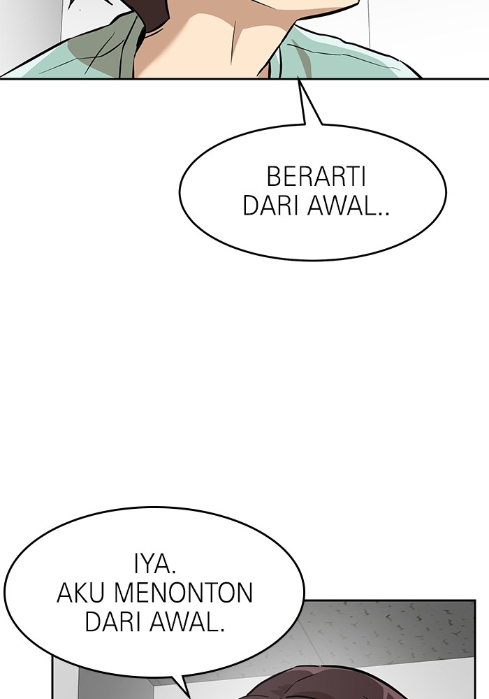 Double Click Chapter 153 - halaman 50