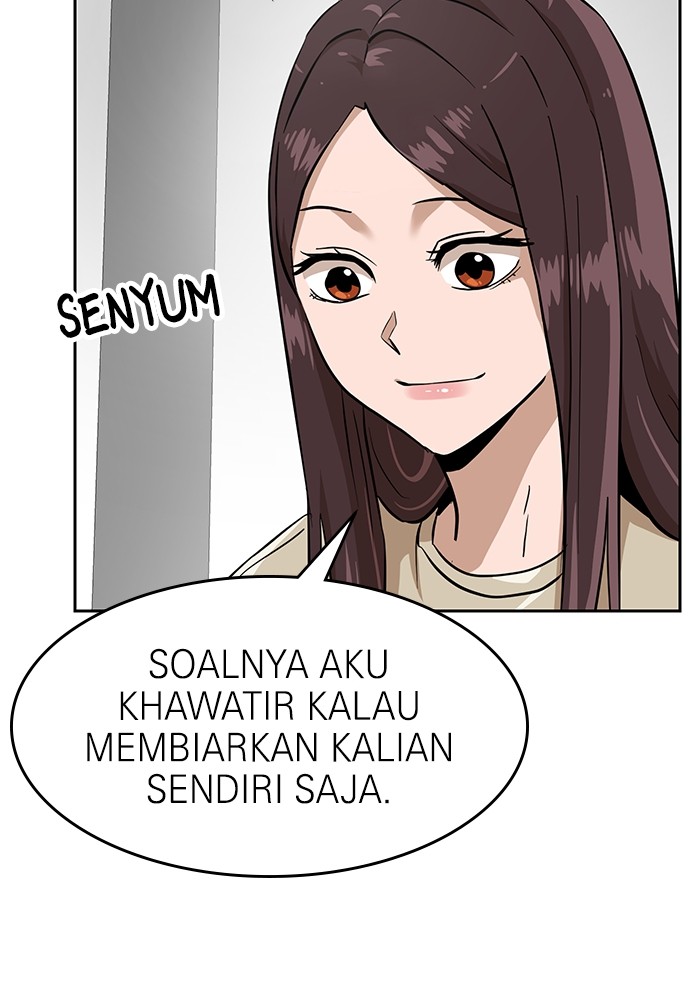 Double Click Chapter 153 - halaman 51