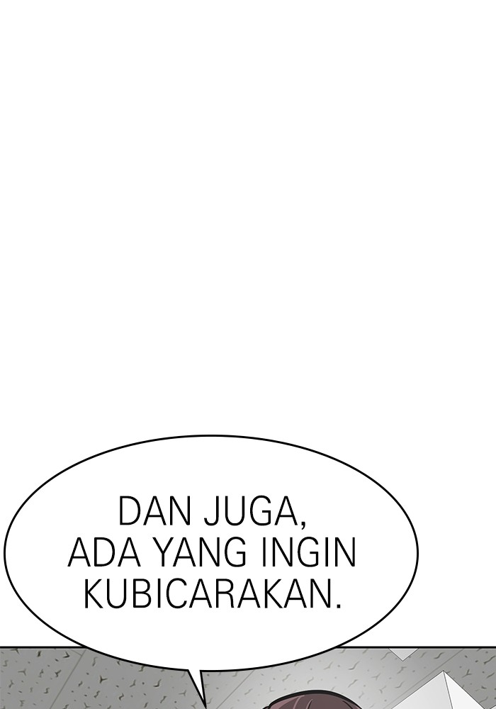 Double Click Chapter 153 - halaman 52