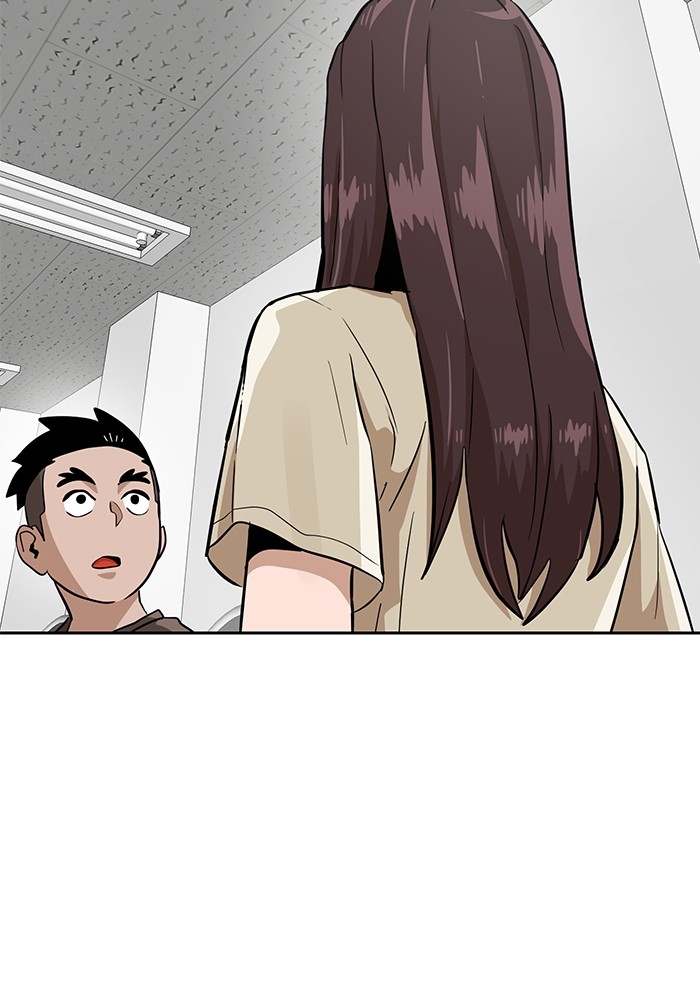Double Click Chapter 153 - halaman 53