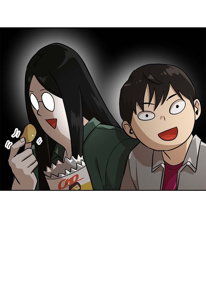 Double Click Chapter 153 - halaman 54