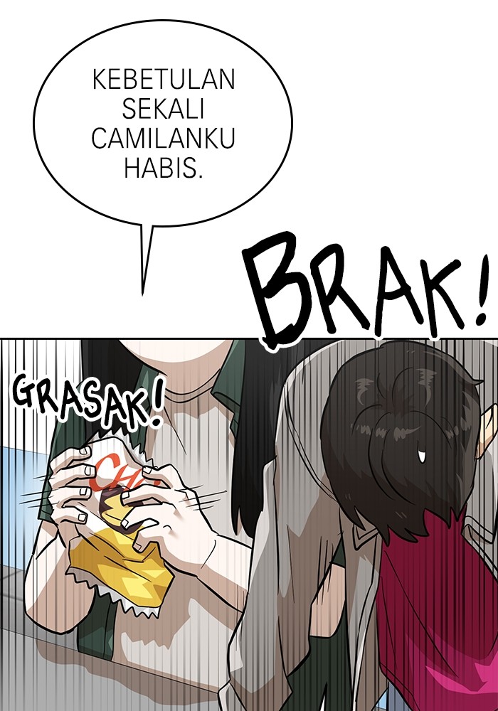 Double Click Chapter 153 - halaman 55