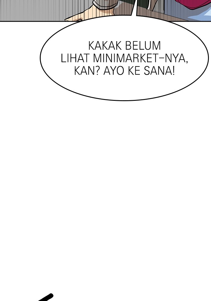 Double Click Chapter 153 - halaman 56