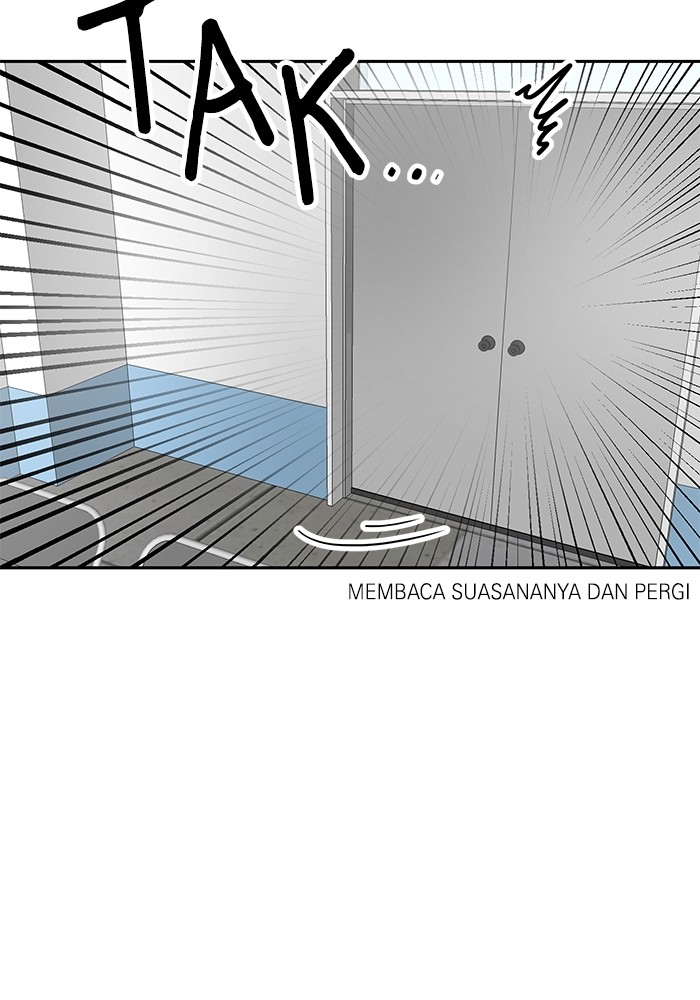 Double Click Chapter 153 - halaman 57
