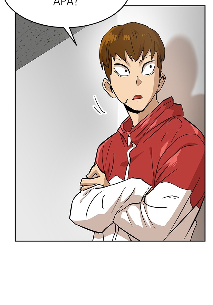 Double Click Chapter 153 - halaman 59