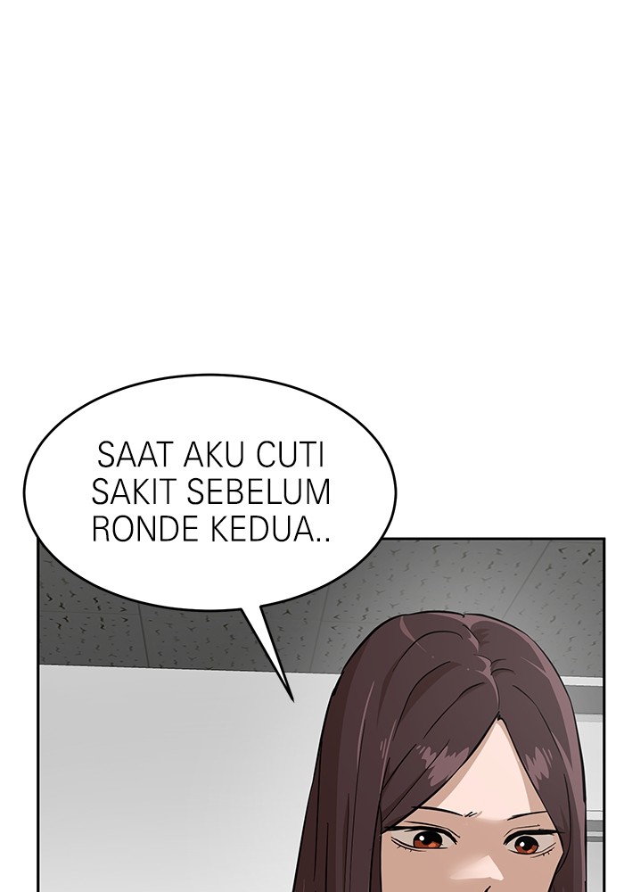 Double Click Chapter 153 - halaman 60