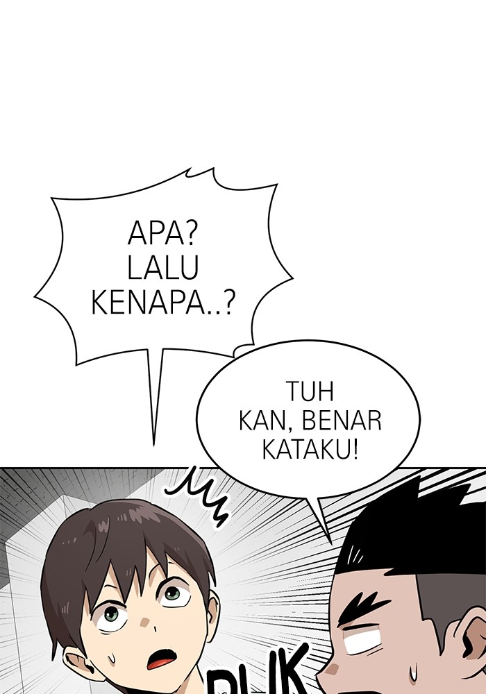 Double Click Chapter 153 - halaman 62