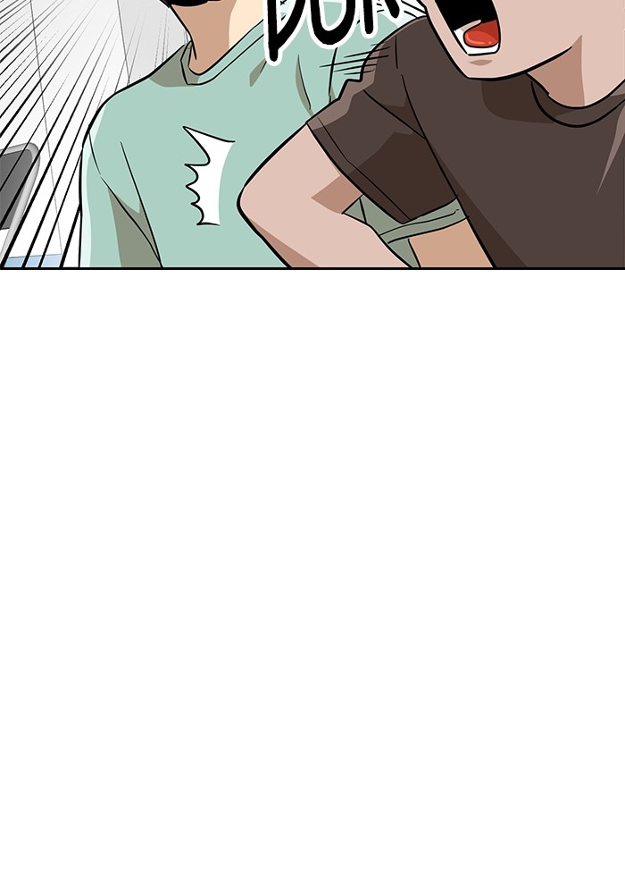 Double Click Chapter 153 - halaman 63