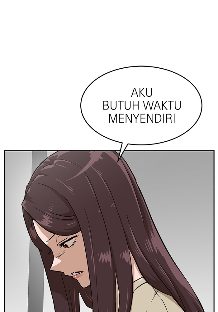 Double Click Chapter 153 - halaman 64