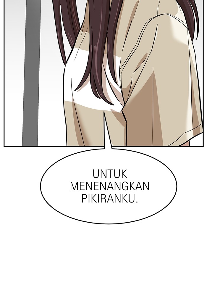Double Click Chapter 153 - halaman 65