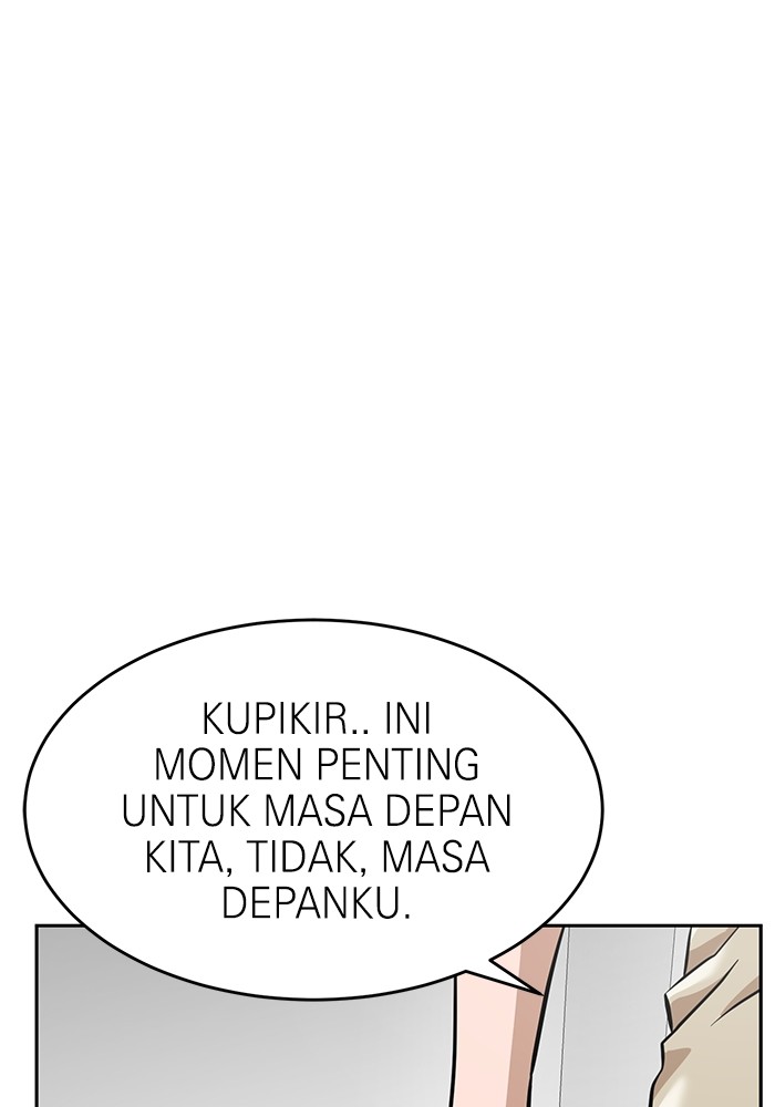 Double Click Chapter 153 - halaman 66