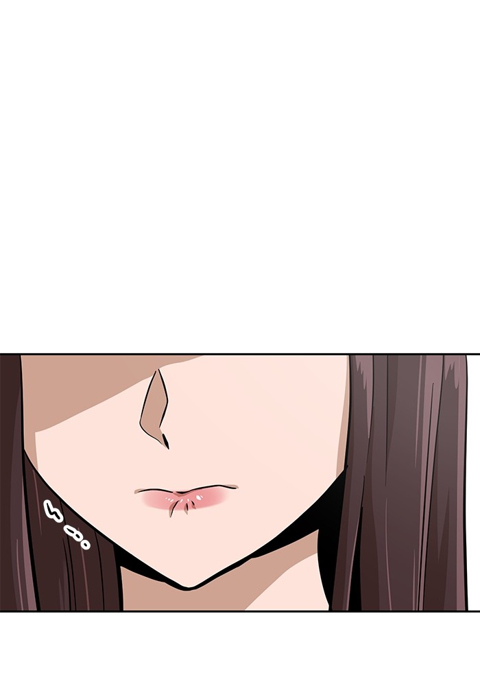 Double Click Chapter 153 - halaman 68