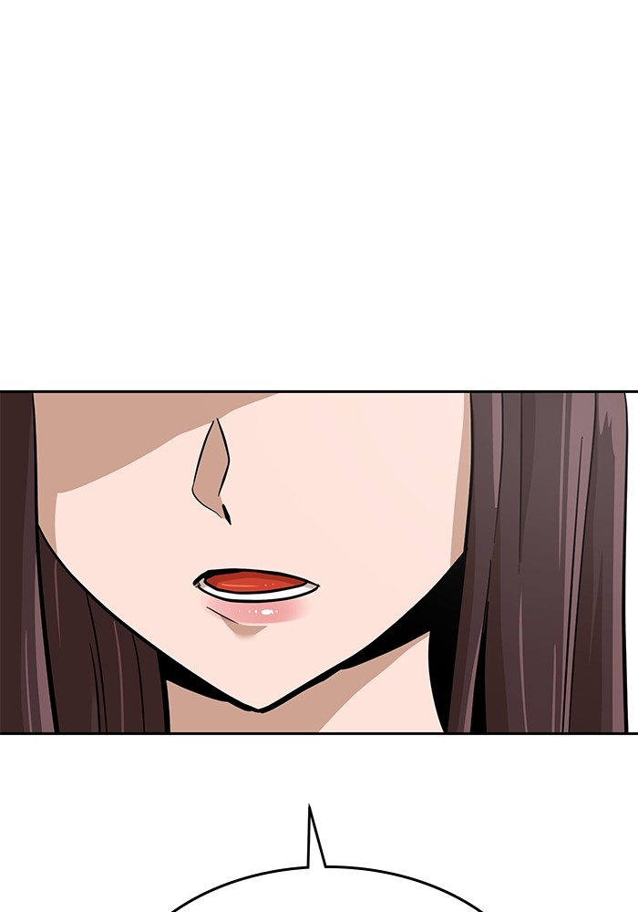 Double Click Chapter 153 - halaman 69