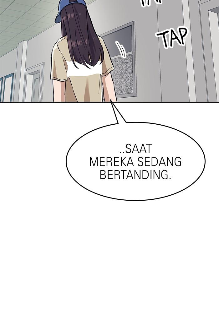 Double Click Chapter 153 - halaman 7
