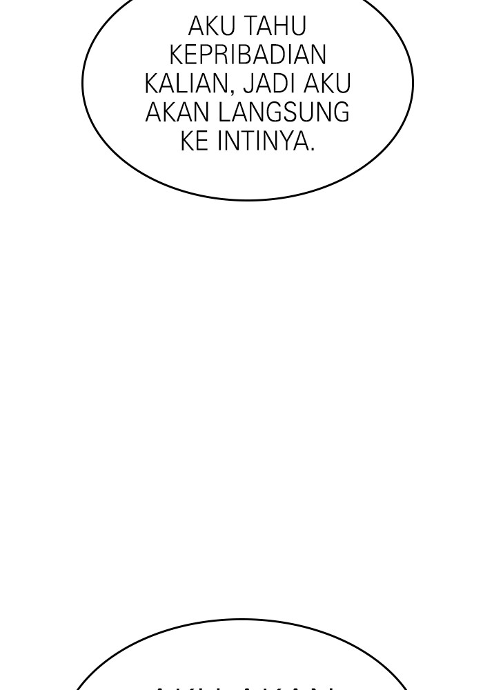 Double Click Chapter 153 - halaman 70