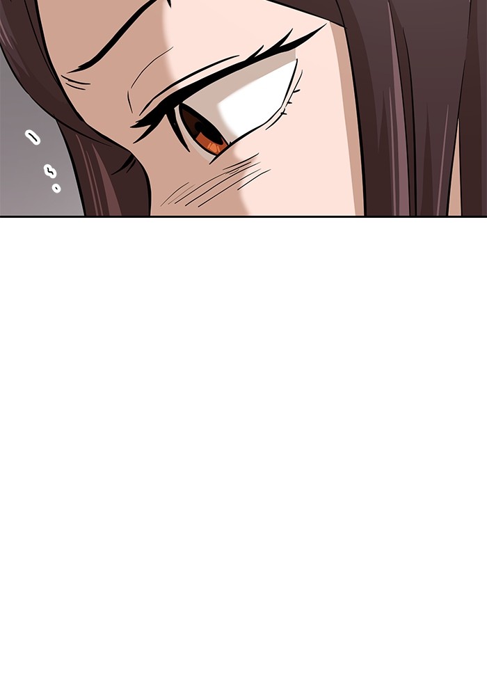 Double Click Chapter 153 - halaman 75