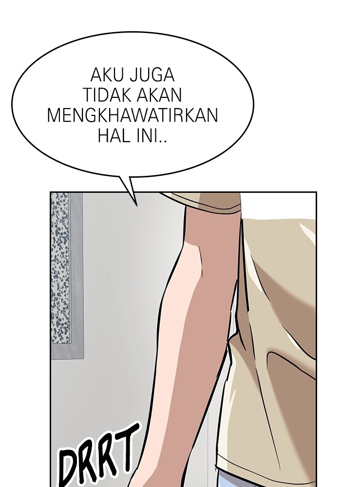 Double Click Chapter 153 - halaman 8