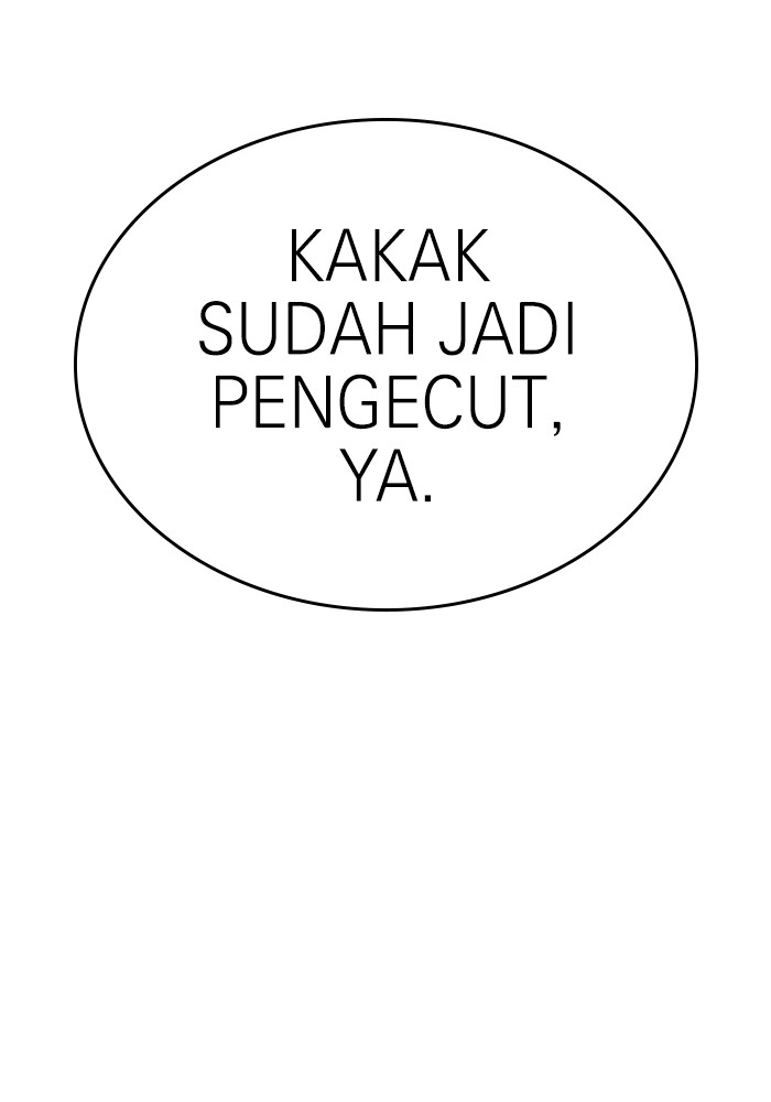 Double Click Chapter 153 - halaman 83