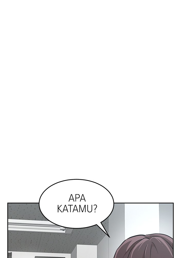 Double Click Chapter 153 - halaman 84