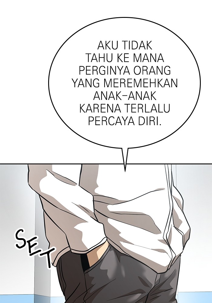 Double Click Chapter 153 - halaman 86