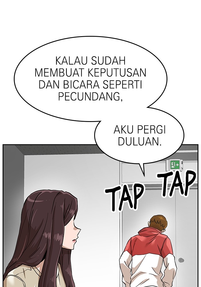 Double Click Chapter 153 - halaman 88