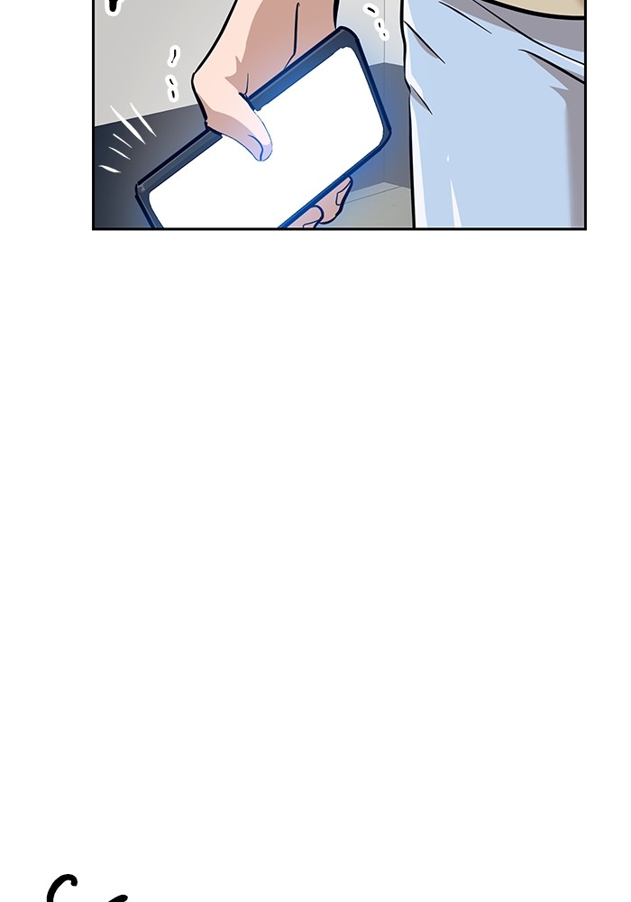 Double Click Chapter 153 - halaman 9