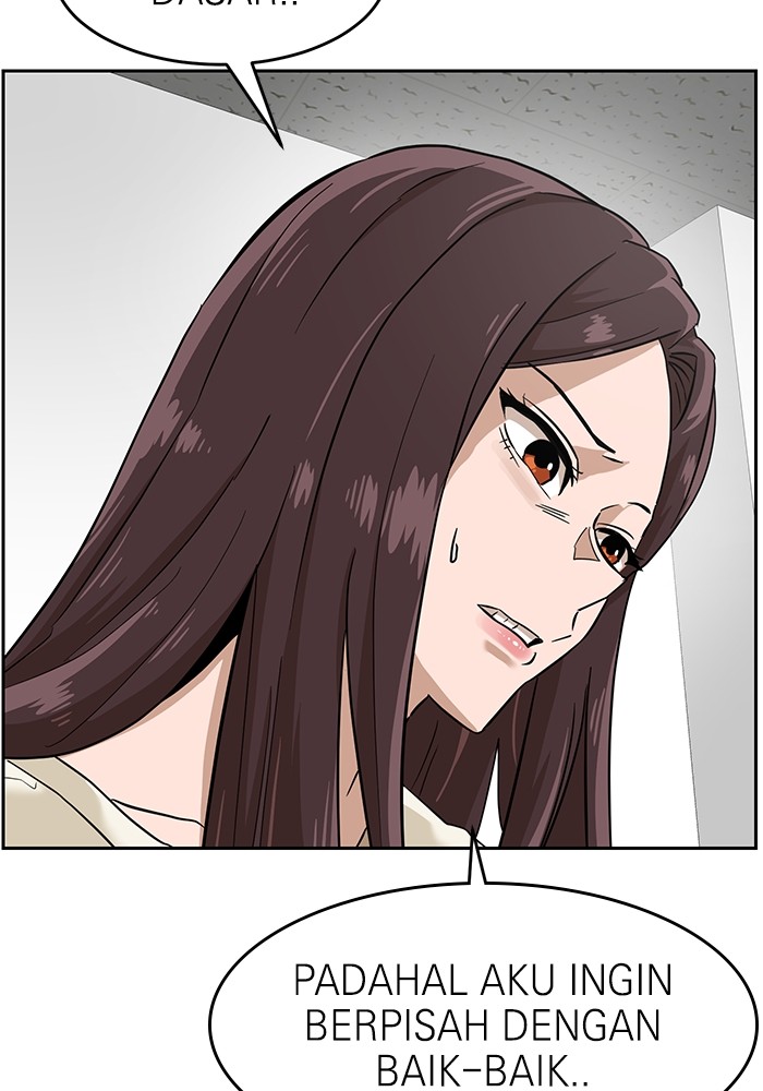 Double Click Chapter 153 - halaman 90
