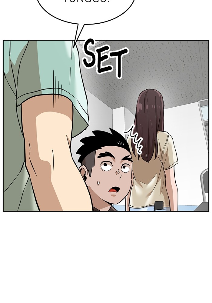 Double Click Chapter 153 - halaman 92