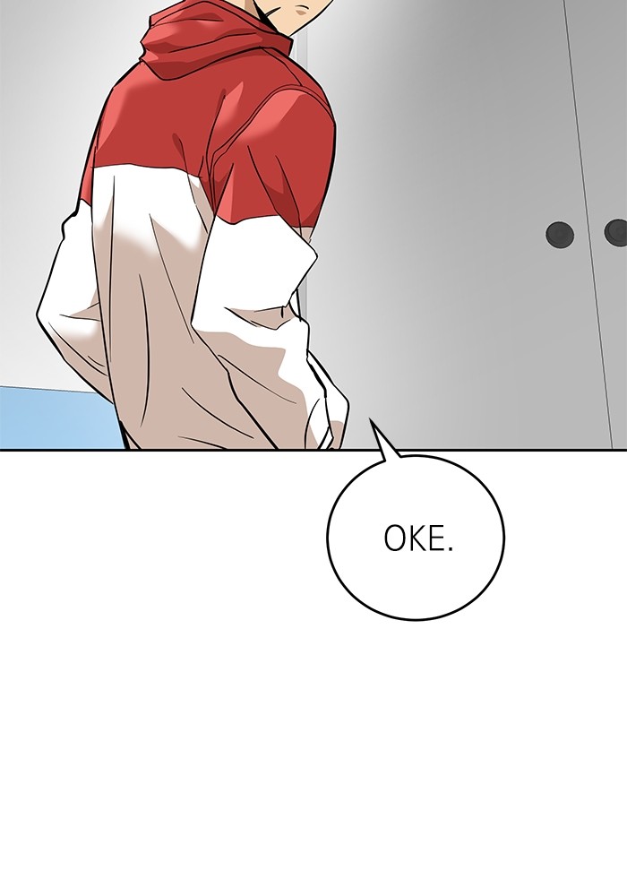 Double Click Chapter 153 - halaman 94