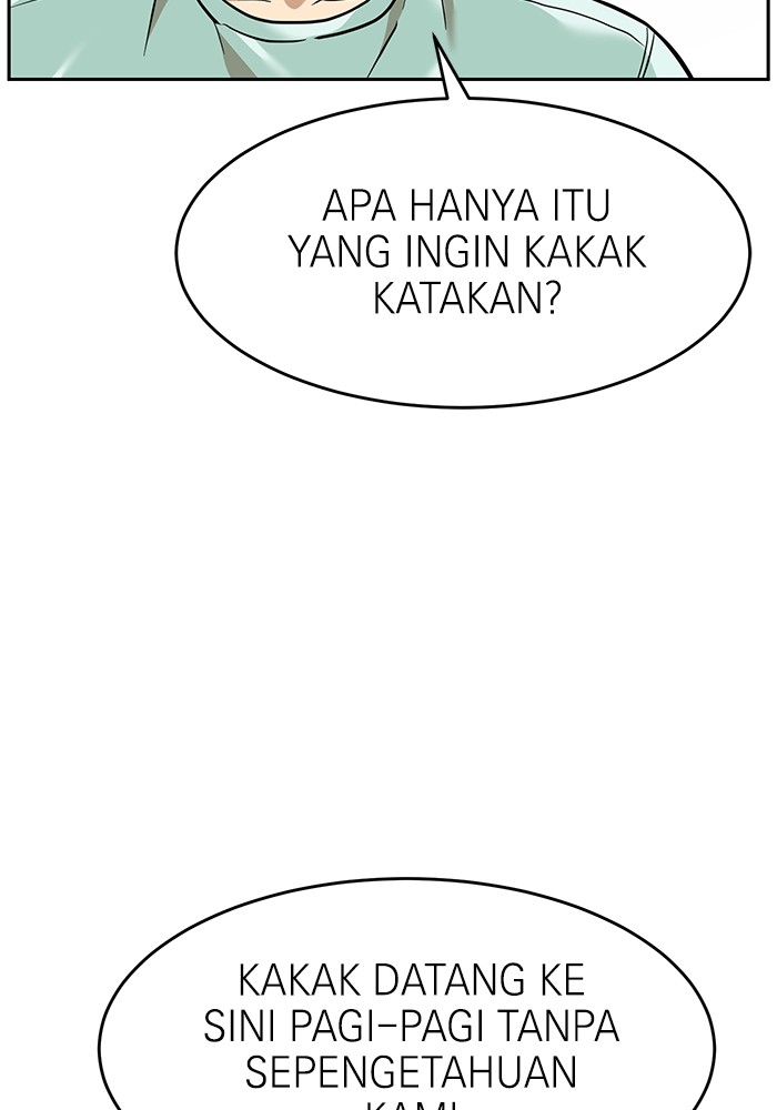 Double Click Chapter 153 - halaman 96