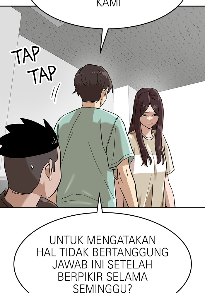 Double Click Chapter 153 - halaman 97
