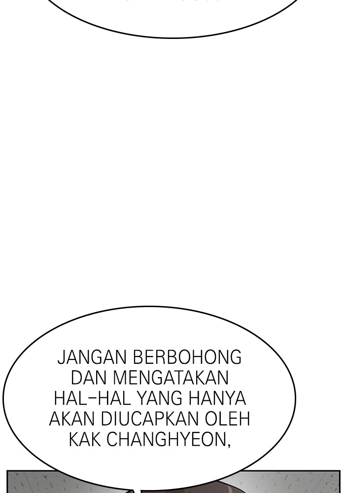 Double Click Chapter 153 - halaman 98