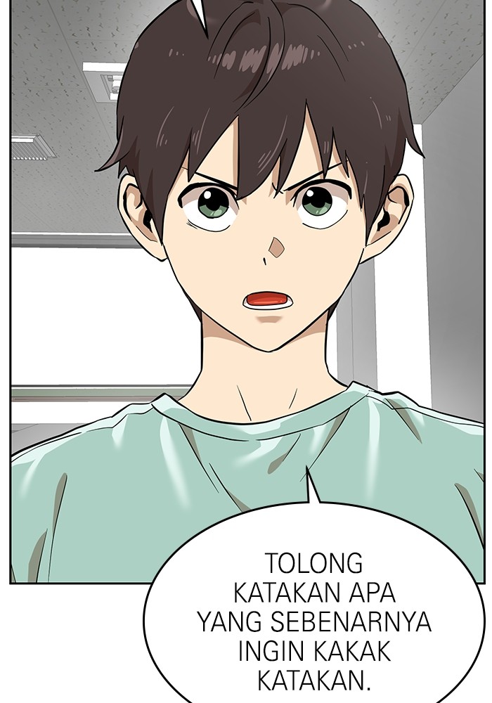 Double Click Chapter 153 - halaman 99