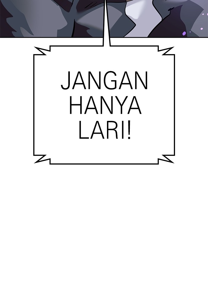 Double Click Chapter 154 - halaman 101