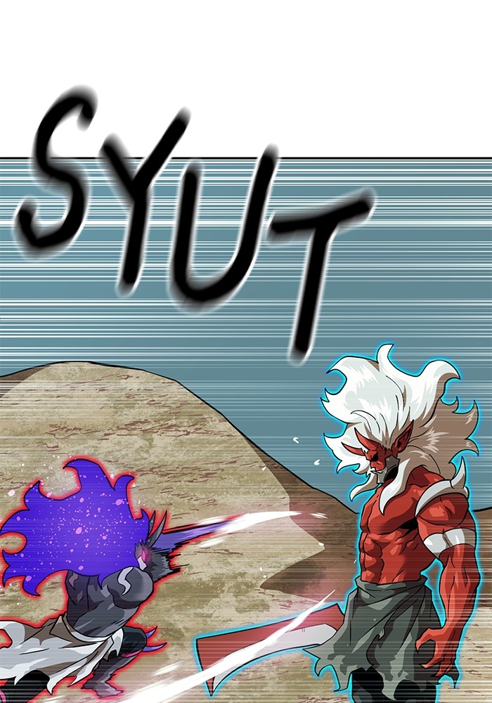 Double Click Chapter 154 - halaman 102