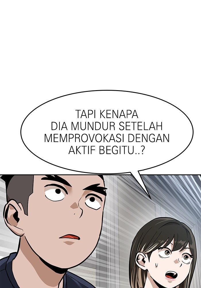 Double Click Chapter 154 - halaman 105