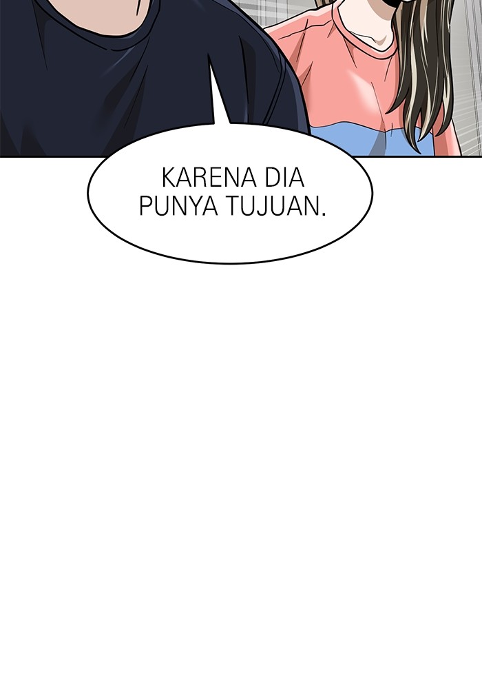 Double Click Chapter 154 - halaman 106
