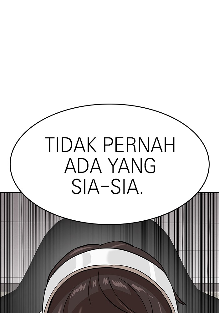 Double Click Chapter 154 - halaman 108