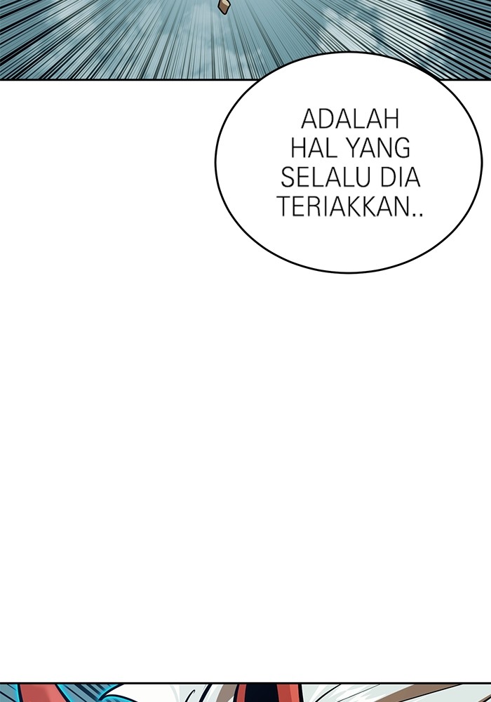 Double Click Chapter 154 - halaman 113