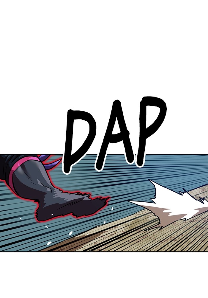 Double Click Chapter 154 - halaman 118