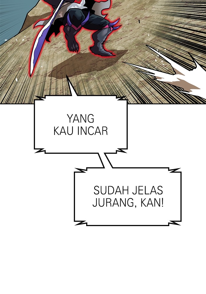 Double Click Chapter 154 - halaman 120