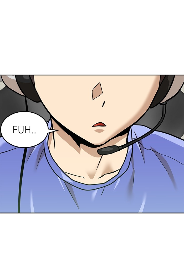 Double Click Chapter 154 - halaman 121