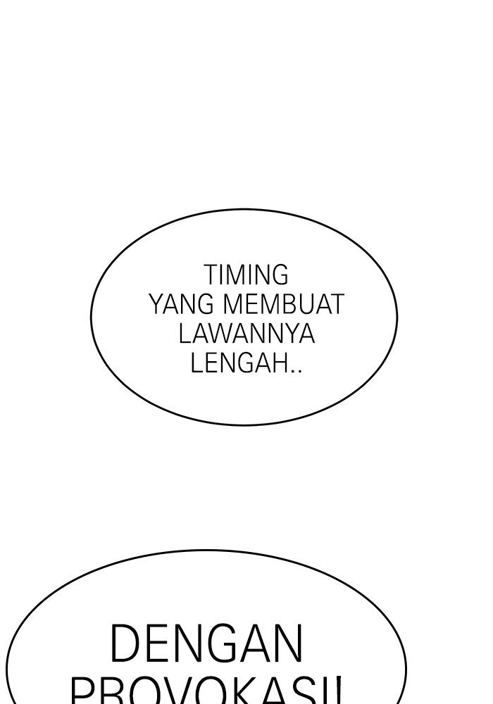 Double Click Chapter 154 - halaman 122