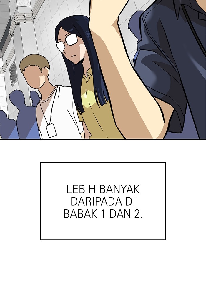 Double Click Chapter 154 - halaman 13