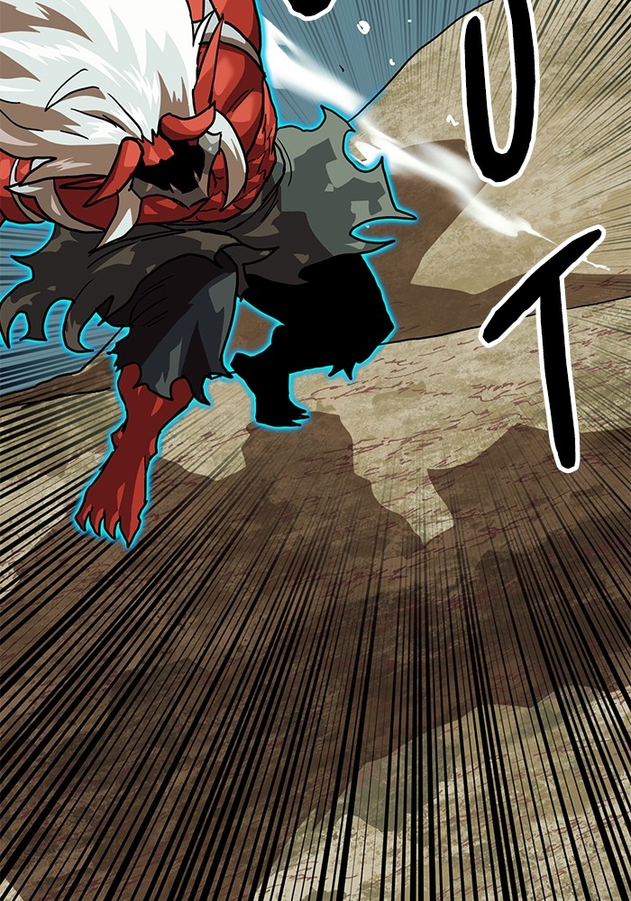Double Click Chapter 154 - halaman 130