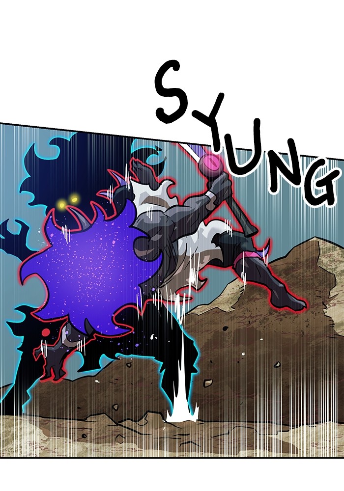 Double Click Chapter 154 - halaman 133