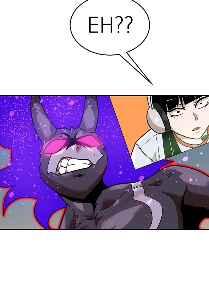 Double Click Chapter 154 - halaman 135